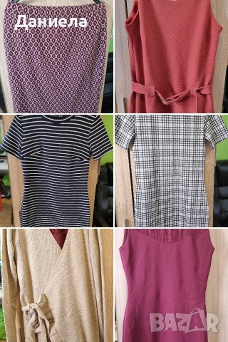 рокли, жилетка и пола общо 10евро