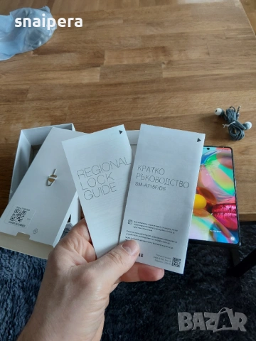 Смартфон Samsung Galaxy A71, снимка 11 - Samsung - 53609596