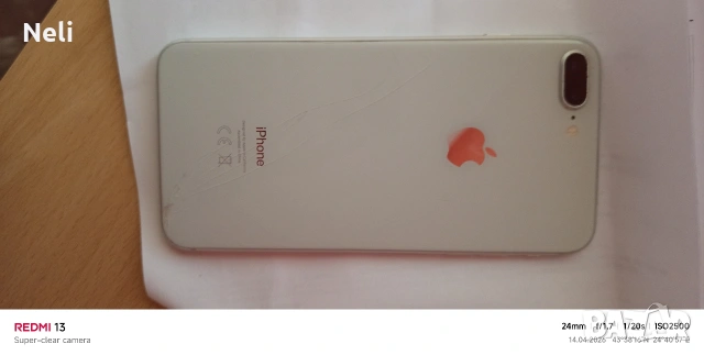 продава се iPhone 8 plus заключен 