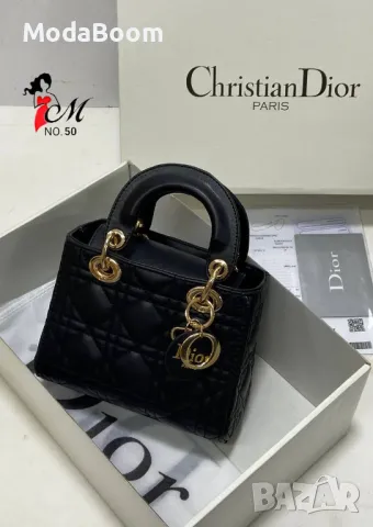 Christian Dior дамски чанти Различни цветове , снимка 7 - Чанти - 48937857