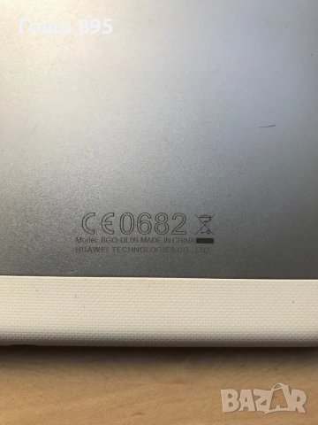 HUAWEI MediaPad T2 7”BGO-DL09, снимка 5 - Huawei - 47474053