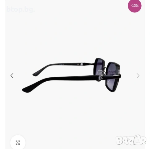 Дамски очила , снимка 3 - Слънчеви и диоптрични очила - 53220912