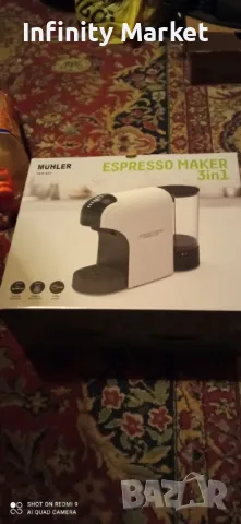 Кафе машина MUHLER 3В1 Esspresso Maker, снимка 3 - Кафемашини - 47923808