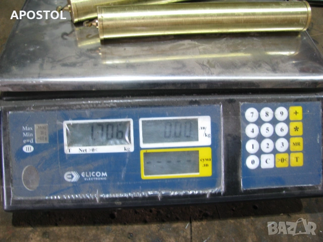  Тежести , Топузи за Паркетен, Салонен Часовник, снимка 3 - Антикварни и старинни предмети - 54239430