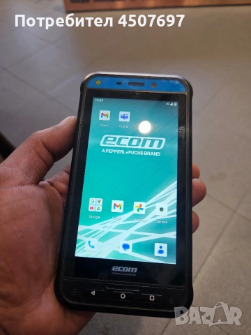 Smart телефон ecom ex 02, За опасни зони., снимка 9 - Други - 53810128