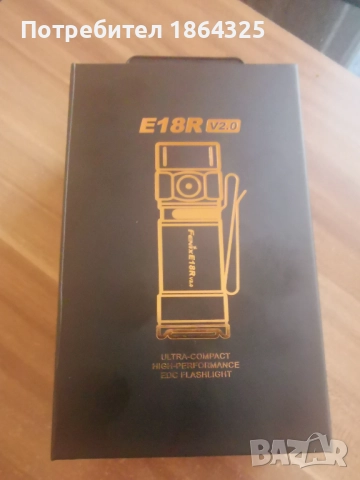 Нов мощен мини фенер EDC Fenix E18R V2.0 / Феникс - 1200 лумена, снимка 4 - Прожектори - 52814991
