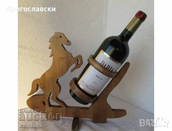 Коне: кон дървен от икеа, черен статуетка статуя фигура, сгъваема стойка за вино, статуетка дървен , снимка 10 - Статуетки - 28877969