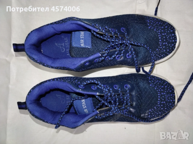 мъжки маратонки, снимка 8 - Маратонки - 53922641