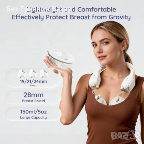 Нова двойна преносима Електрическа Помпа За Кърма 4 Режима 9 Нива сила, снимка 5 - Помпи за кърма - 53835154