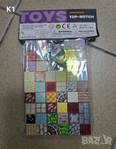 54 броя Магнитни Кубчета Майнкрафт + фигурка Minecraft