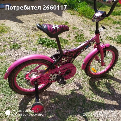 Детски велосипед 16", снимка 4 - Велосипеди - 45255198