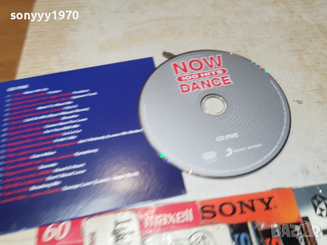 NOW DANCE CD FIVE 1301261932, снимка 16 - CD дискове - 53088908