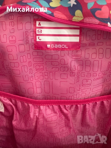 Раница Gabol , с ергономичен гръб, нова с етикет, снимка 8 - Раници - 51756532