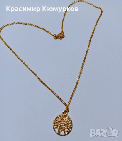 Колиета с висулки