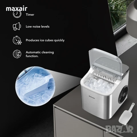 Ледогенератор Rohnson R-40112 * Безплатна доставка * Гаранция 2 години, снимка 6 - Хладилници - 51036974