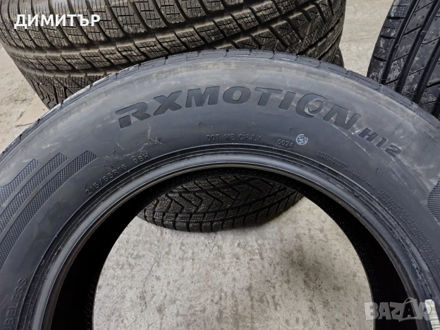 4бр.НОВИ летни гуми ROADX 215 65 16 DOT24 цена за брой, снимка 5 - Гуми и джанти - 51278119