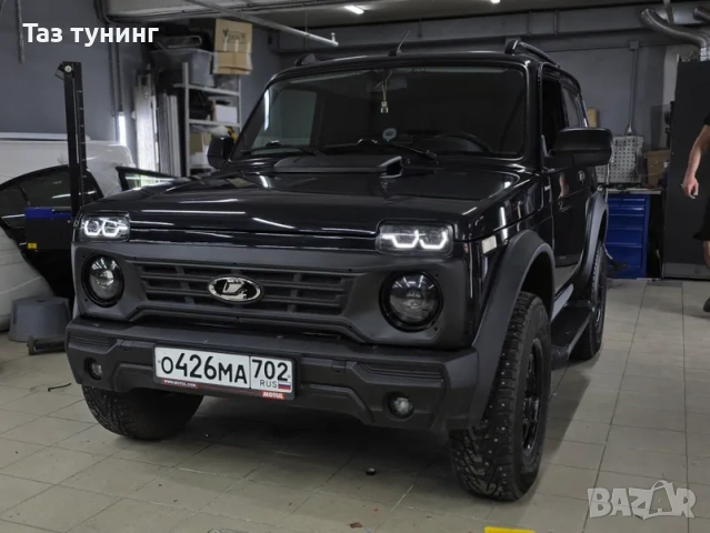 Надфарници лед НИВА,Молдинги  НИВА, оптика #Лада НИВА