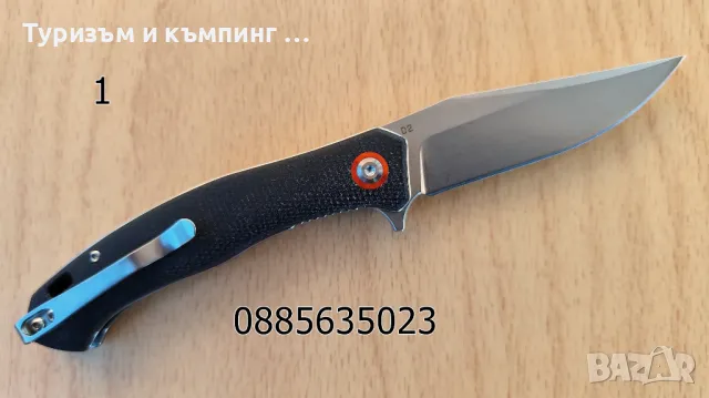Сгъваем нож - D2 / нови модели /, снимка 11 - Ножове - 47513558