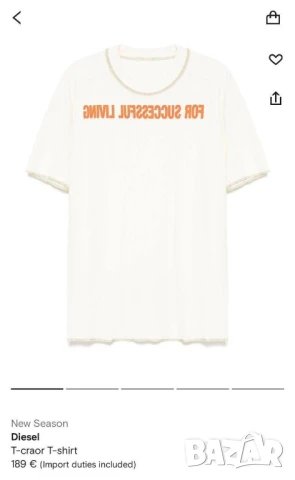 тениски louis vuitton dsquared2 , снимка 6 - Тениски - 50672663