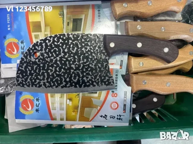 Сатър/нож 170 х 300 мм