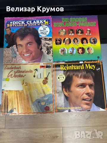 Грамофонни плочи, снимка 5 - Грамофонни плочи - 52718928