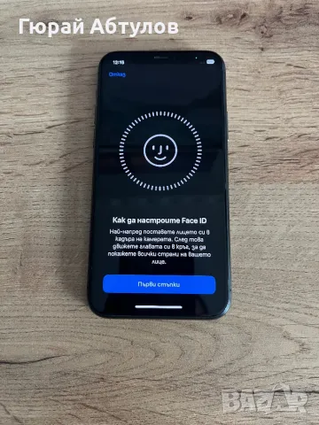 iPhone 11 Pro 64GB 100% Battery Health – Като Нов, снимка 6 - Apple iPhone - 48576734