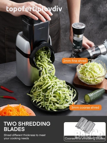 Електрическо ренде FOHERE Electric Vegetable,Гаранция, снимка 7 - Кухненски роботи - 53811360