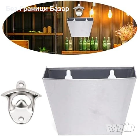 Нова Отварачка за бутилки за стена неръждаема с капачкоуловител за бар кухня, снимка 4 - Други - 54132069