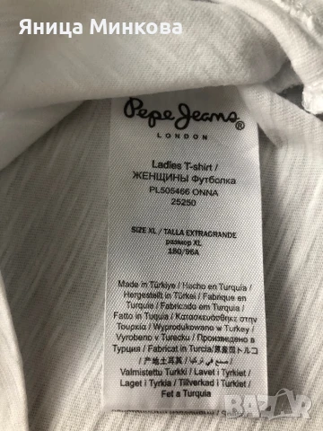 Дамска тениска Pepe Jeans, снимка 7 - Тениски - 50506672