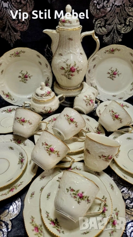 Rosenthal sanssouci сервиз за кафе/чай 