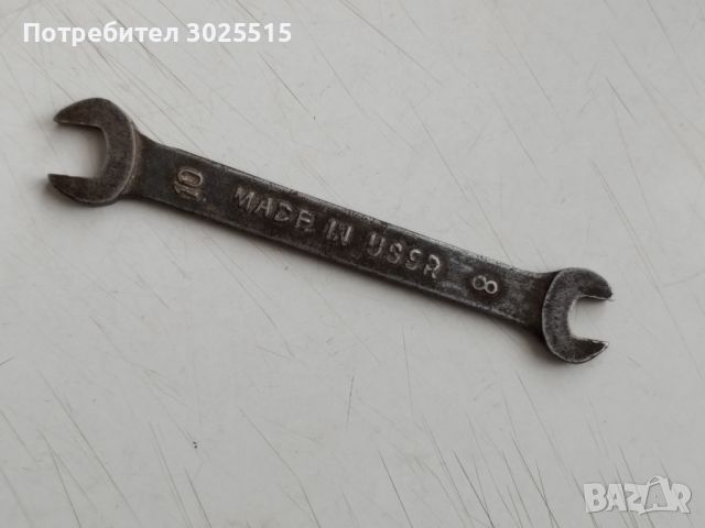 Стар руски гаечен ключ 8мм/10мм, снимка 1 - Ключове - 46007223