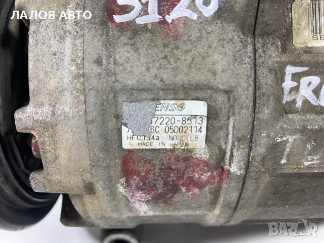 Компресор климатик Ленд Ровър Фрилендър 1 Kompresor klimatik Land Rover Freelander I 2.0d 112к.с. , снимка 7 - Части - 51450576