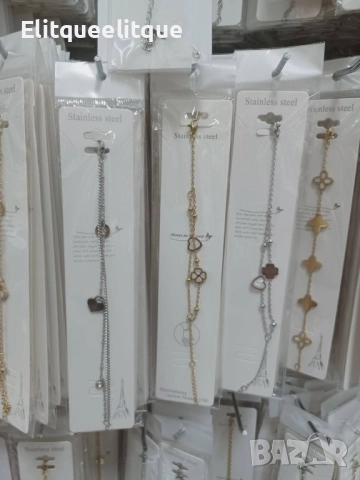 гривни, снимка 4 - Гривни - 52199327