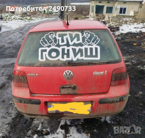 vw golf 4 на части, снимка 4 - Автомобили и джипове - 54221289
