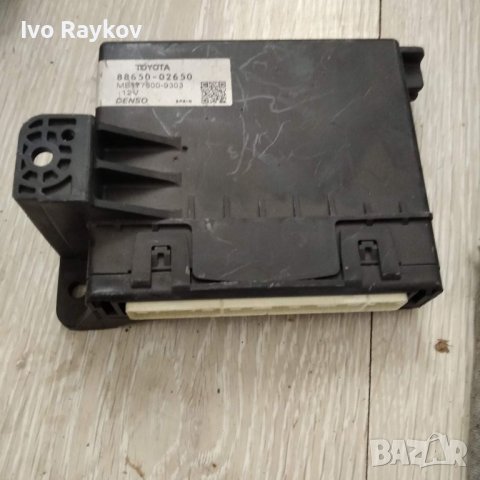 Климатик , модул за Toyota Auris , 88650 02650 177600 9303, снимка 1 - Части - 45382767