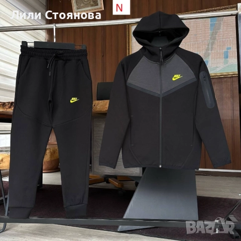 ДЕТСКИ СПОРТНИ ЕКИПИ, снимка 7 - Детски анцузи и суичери - 52788252