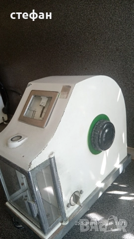 везна на кулон торсионна 50мг.