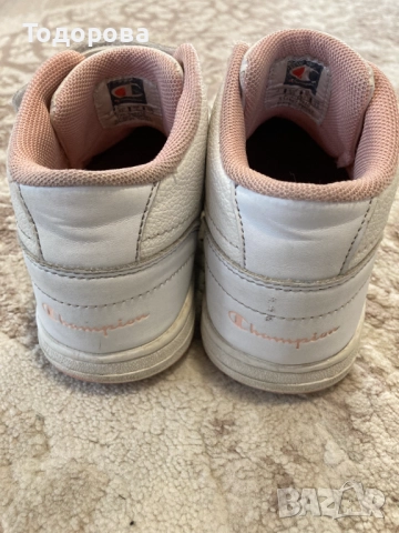 Детски маратонки 31 номер 20 см стелка, снимка 8 - Детски маратонки - 41341390