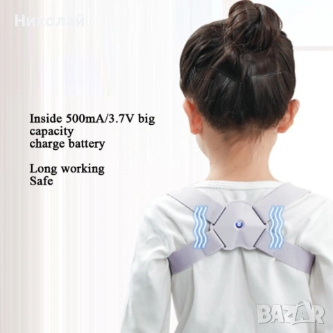 Електронен коректор на стойката за деца, снимка 3 - Други - 53170023