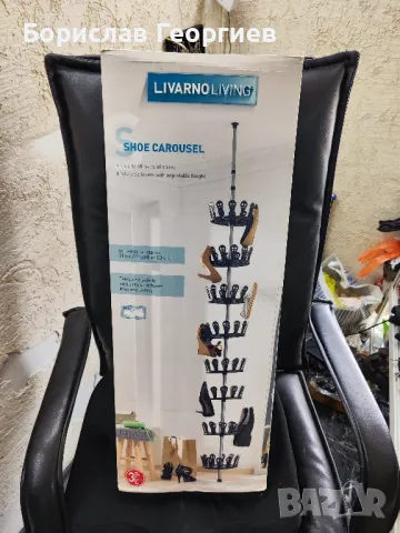 нов Стелаж за обувки за 48 чифта