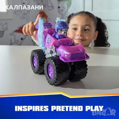 PAW PATROL Rescue Wheels Фигура Рокси с превозно средство 6070222, снимка 7 - Фигурки - 48979640