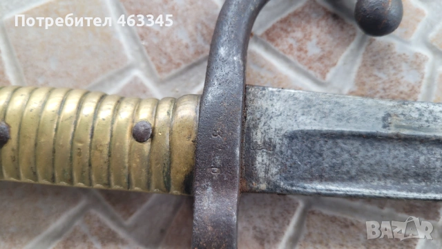 Щик за египетски Ремингтон, снимка 6 - Антикварни и старинни предмети - 54029558