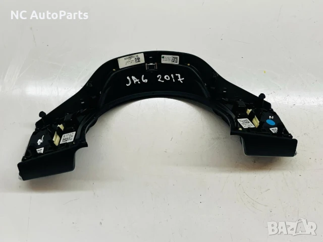 Копчета за волан Оригинални за Ягуар Jaguar XF X260 GX7M18442AA 2017, снимка 5 - Части - 51095071