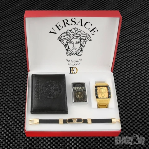 подаръчни комплекти hugo boss versace mercedes versace, снимка 7 - Бижутерийни комплекти - 51427183