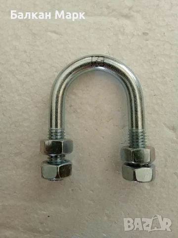 U образен-болт скоба 3/4", 8 мм – поцинкован + 4 гайки