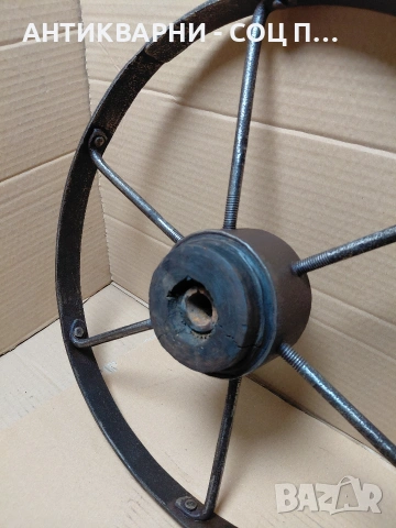 Соц Старо Метално Колело 3.250кг. НОМЕР 548., снимка 5 - Антикварни и старинни предмети - 54168872