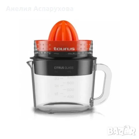 ЦИТРУСПРЕСА TAURUS CITRUS GLASS 30 W, снимка 4 - Сокоизстисквачки и цитрус преси - 48246036