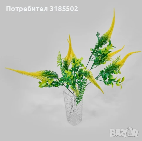 Декоративни аранжировки от изкуствени папрати и зелени растения – свеж акцент за всеки интериор, снимка 5 - Изкуствени цветя - 51228073