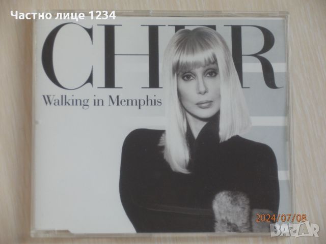 Cher - Walking in Memphis - single, снимка 1 - CD дискове - 46532844