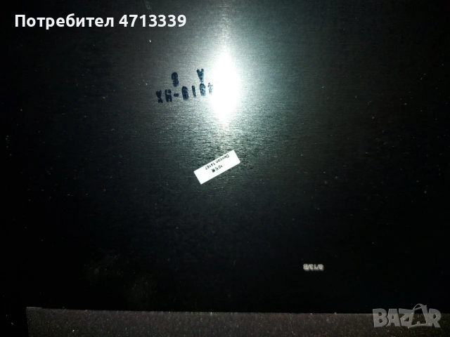 Lenovo y50-70  на части, снимка 3 - Части за лаптопи - 53150281